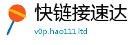 7777788888管家婆老家凤凰采二四六香香资料期期准用途
